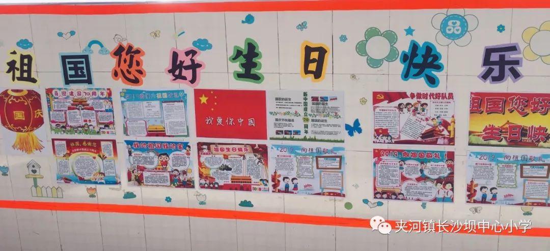逃离城郊古宅